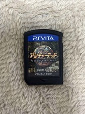 Uncharted Golden Abyss PS Vita