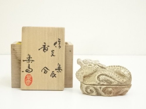 Scatola incenso shigaraki - di,