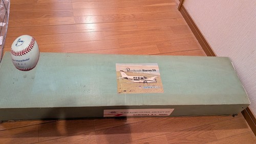 Marutaka beach baron twin - marutaka,