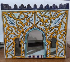 MAROCCHINO VINTAGE CERAMICA