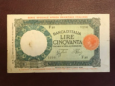 50 LIRE LUPA CAPITOLINA AFRICA