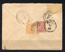 s4187) ITALIA REGNO 11.8.1887