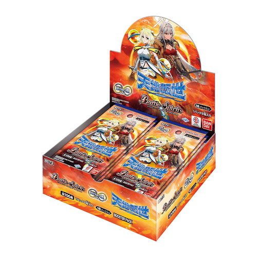 Battle spirits contract - battle, saga