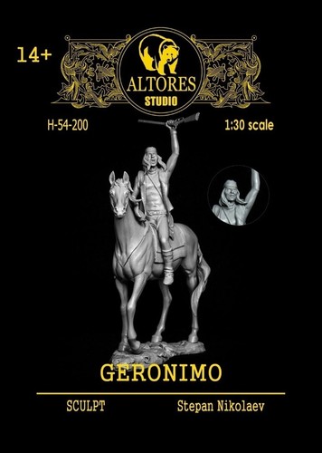 Altores studio geronimo - studio,