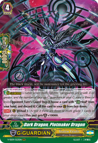 Cardfight vanguard drago - cardfight,
