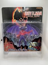 Uni-Five Devil man Devilman Detail Figure Edizione Limitata Colore Chiaro