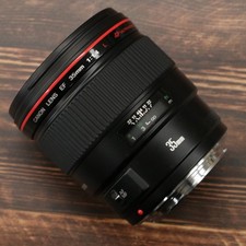 Canon EF 35mm F/1.4L USM per