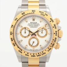 Rolex Cosmograph Daytona