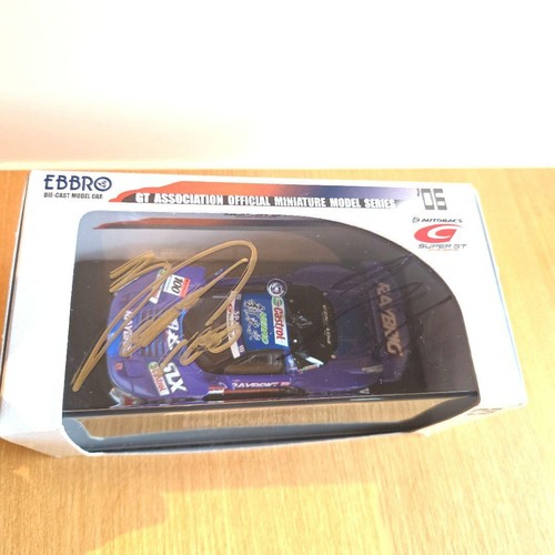 Mini auto ebbro - auto,