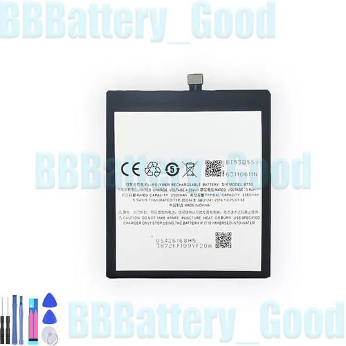 Nuova batteria alta qualità