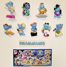 SERIE COMPLETA HAPPY HIPPO TALENT SHOW DE117 - DE125 + 9 BPZ KINDER UCRAINA 2009