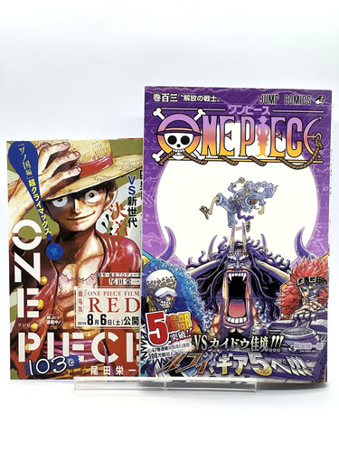 Stampa one piece vol 103 - 1°,