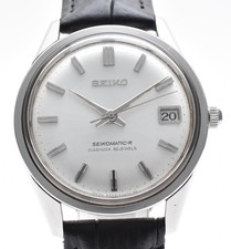 Orologio Uomo Vintage 1965