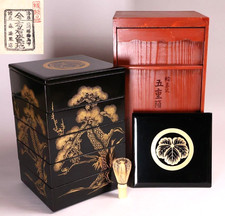 Jubako Wajima Ware Bento Lunch