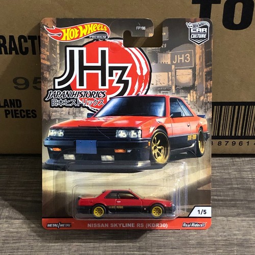 2020 hot wheels car - 2020,