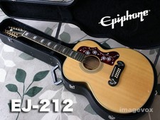 Chitarra acustica Epiphone