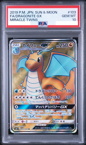 Carta pokemon psa dragonite - pokemon,