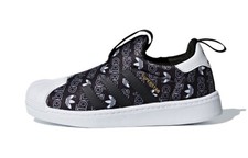 (PS) adidas originals