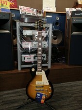 Gibson Les Paul Tribute