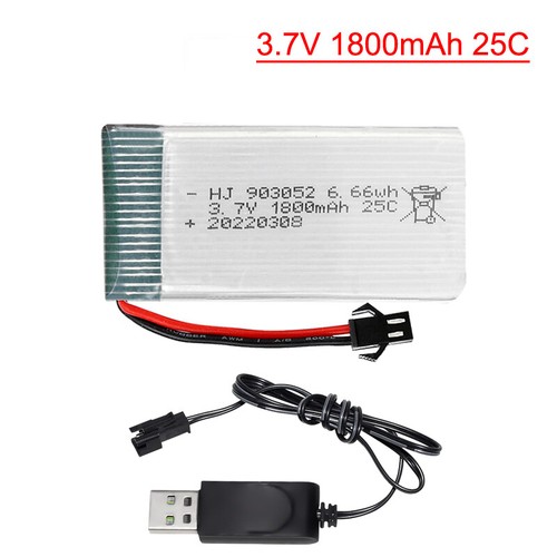 Batteria lipo 1800mah 25c - 3.7v,
