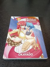 Monster Musume - Okayado -