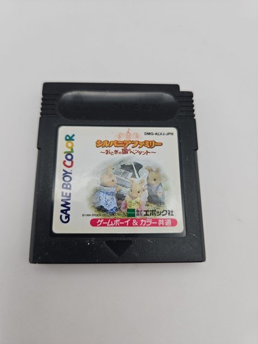 Ciondolo sylvania family otogi - ciondolo,