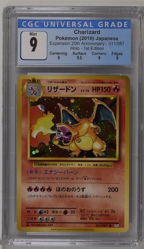 Charizard 011 087 edizione - 1°,