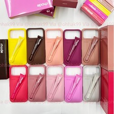 Rhode "Summer Lip Gloss" e