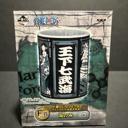 Tazza tè one piece - da,