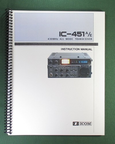 Icom 451a instruction - icom,