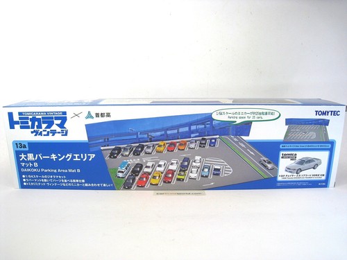 Daikoku parking area mat - daikoku,