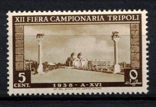 1938 LIBIA - XII FIERA TRIPOLI