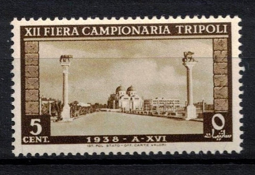 1938 libia xii - xii, fiera
