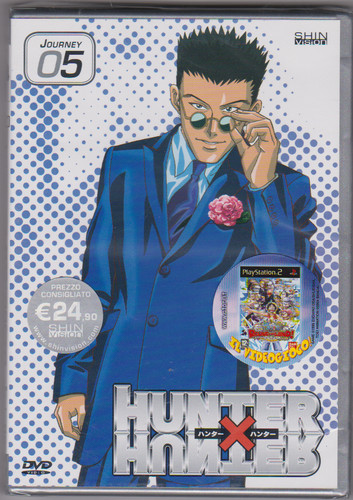Dvd anime shin vision - anime, x