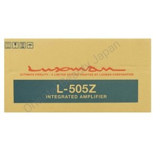 Amplificatore integrato LUXMAN