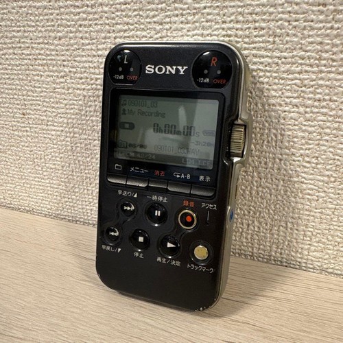 Sony pcm m10 registratore - sony, pcm-m10
