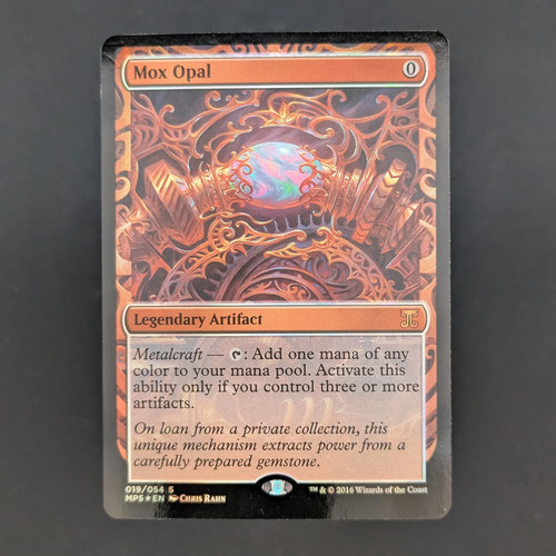 Mtg mox opal - (gd), <<//