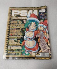 Psm playstation magazine - psm,
