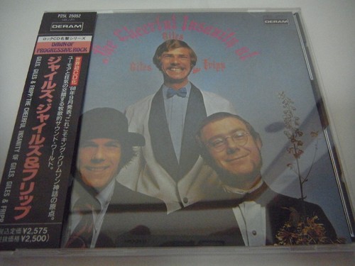Giles and fripp japan - giles,,