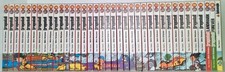 DRAGON BALL PERFECT EDITION 1