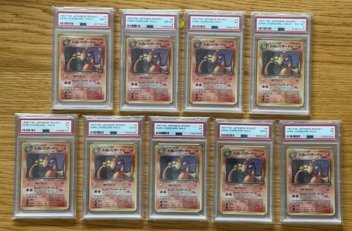 1997 rocket gang japanese dark - gang,