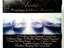 Various artists venezia - various,