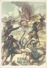 an472 cartolina militare