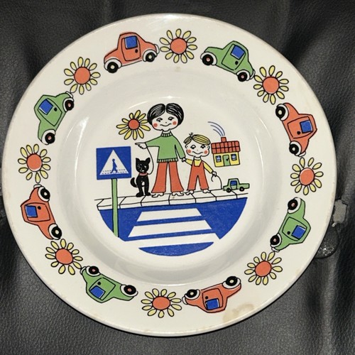 Vintage figgjo flint - vintage,
