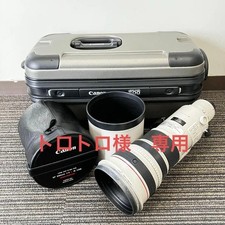 Canon Super Teleobiettivo EF