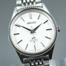 Orologio uomo automatico - orologio,