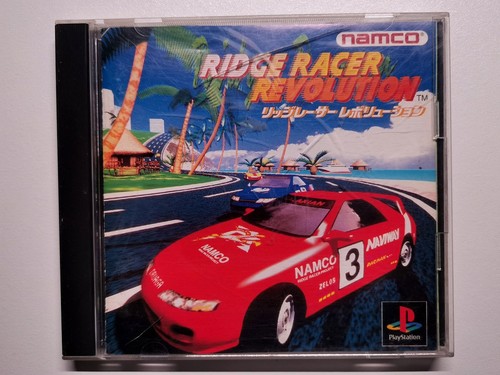 Import jap ntsc - jap, jeu