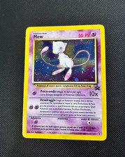 Pokémon - Mew Promo 9 (ITA) -
