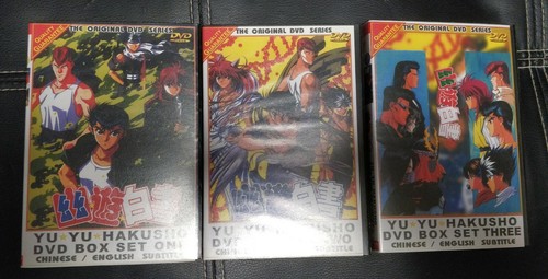 Hakusho cofanetto dvd - cofanetto,
