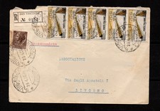 Olimpiadi Cortina, striscia di 5 del 12 lire + Siracusa su racc., Storia Postale